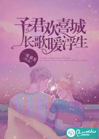 暖色浮余生的意思