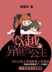 赘婿当