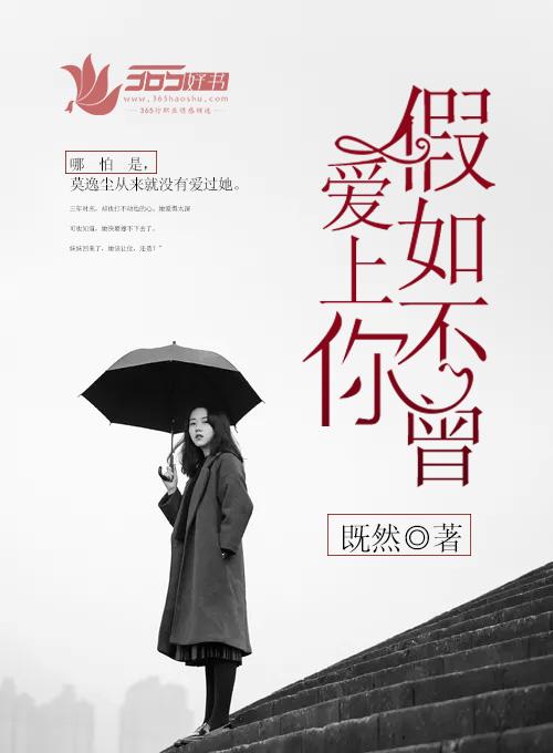 1998年的