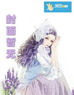 阴五雷和阳五雷的区别