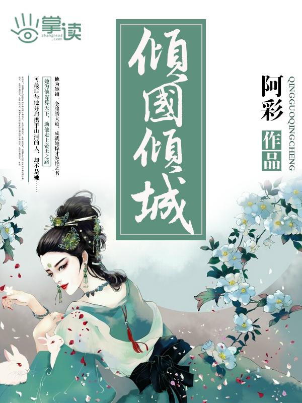 重生创业时代贴吧