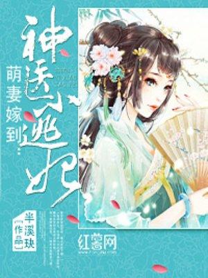 起源之科技帝国TⅹT