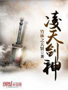 这不是印象中的女魔头 请赐我体重