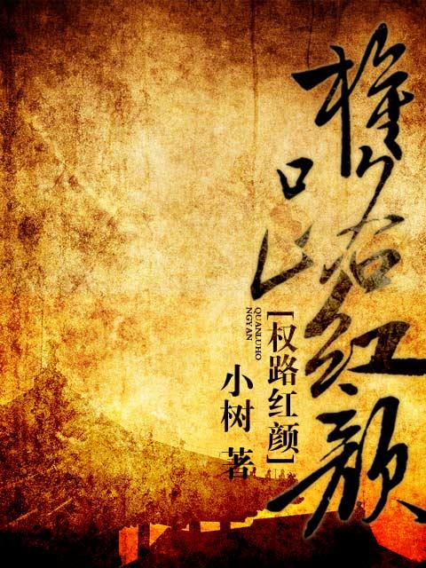 我在洪荒有大号最新章节