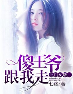 难忘的那片海全集免费资源
