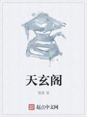 我不想受欢迎吗
