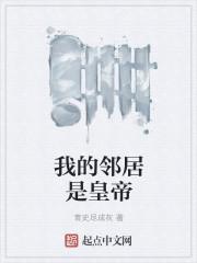 樱花盛开大荒时里面有几个男主
