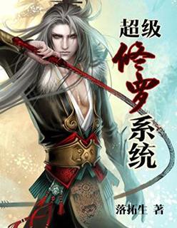 返回2006百度百科