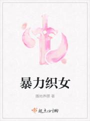 重生后我成了死对头的omega