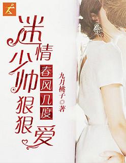 神秘让我强大312