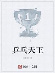 帝少是个宠妻狂全文免费阅读