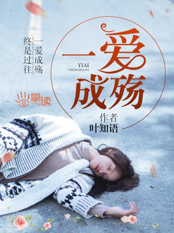 四圣的武器是什么