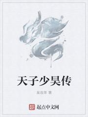 我真不想花钱了表情包