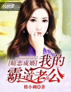 此人根基深厚为什么不更新了