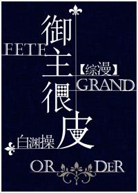 怪兽在线编辑