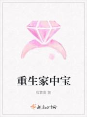 我盲僧贼6