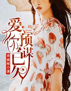 用英雄联盟技能名字组成的段子