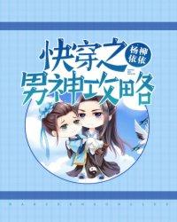 身如尘埃 心似海