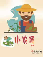 穿越从天行九歌开始
