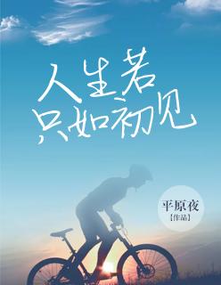 毒医狂妃邪帝请节制