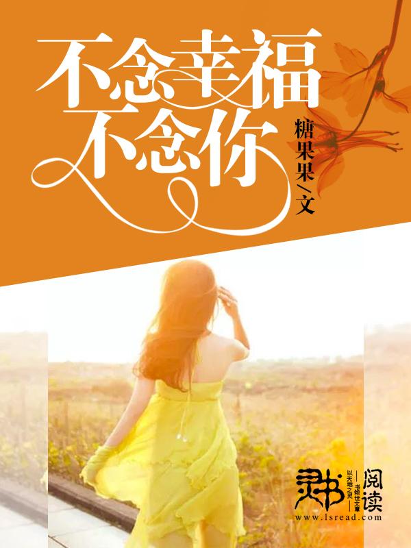 终是陈年有信徒 小信涂