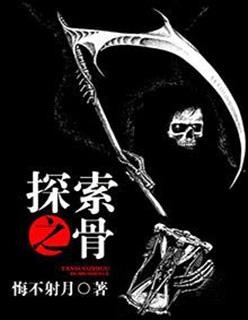 我家有个霸总