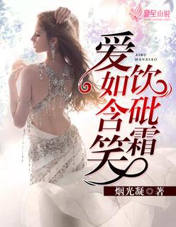 我必将加冕为王主角能力