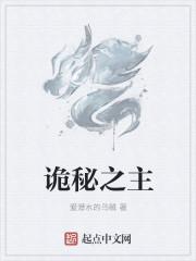 明武宗正德初年