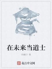 一代狂龙短剧免费观看