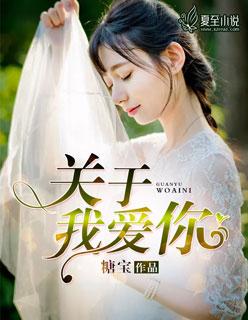 锦鲤女王火爆娱乐圈