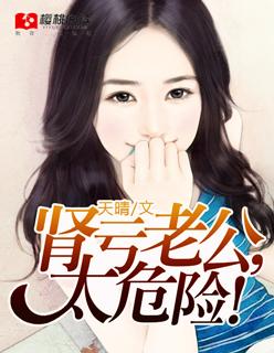 世有弦月男主什么身份