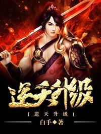 永不说再见意思是什么