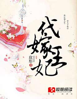 重生小福星种田记