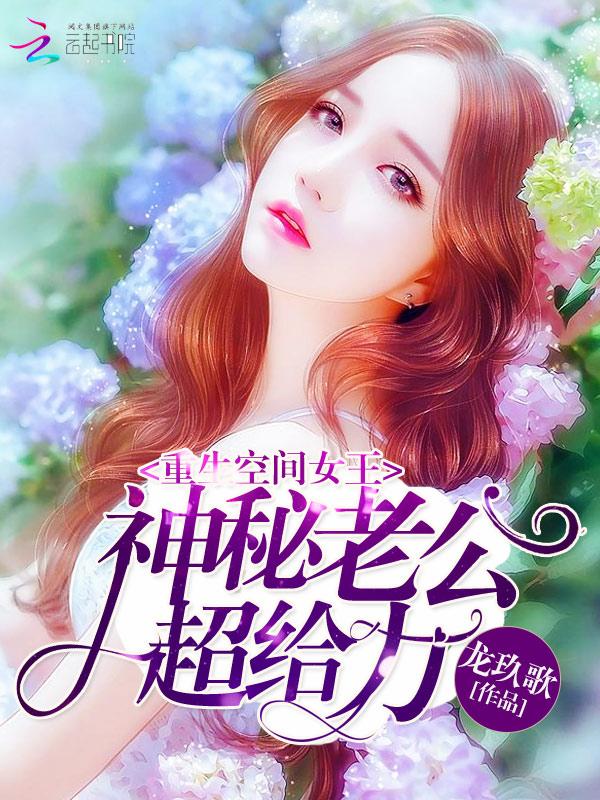不管你来自哪里我们都是朋友