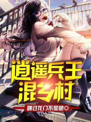 七星耀日手表价格