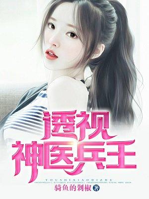 快穿之拯救我方