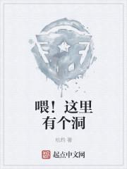 豪门盛婚总裁的独家溺爱 六月朝歌