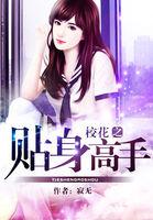 宿情是什么意思