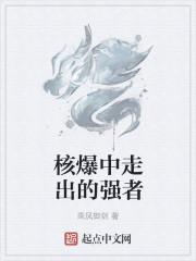 斗罗之昊天双锤笔趣阁在线阅读