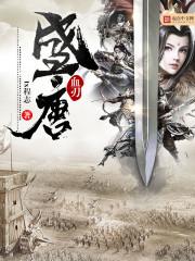 阿酒简历