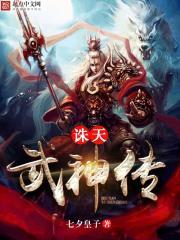 重生之娱乐圈免费阅读