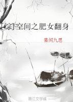 欢迎来到这世界歌曲