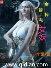 末日生存大师百度百科