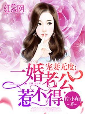 快穿之我成了反派的金手指
