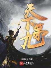 魔物娘繁殖牧场作弊