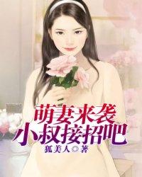 三国的神医是谁