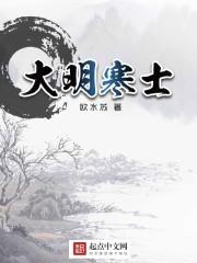 我去1999年笔趣阁