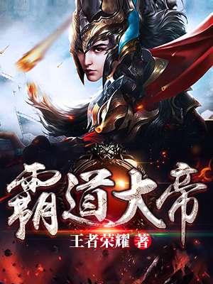 女主叫任盈盈