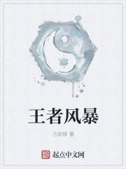 陈歌马晓楠短剧叫什么名字