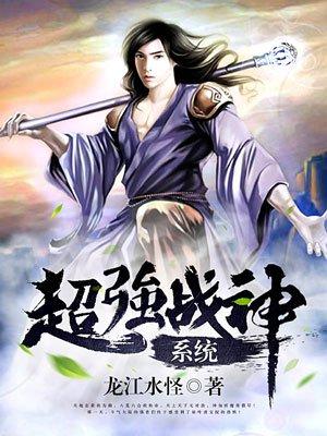 我拯救了他们的智商